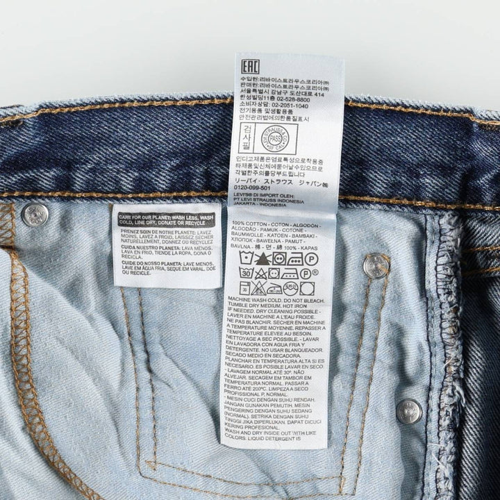 Levi's 505-4886 Tapered Denim Pants, Men's Size W37 (approx.) cotton blue type Vintage Second Hand