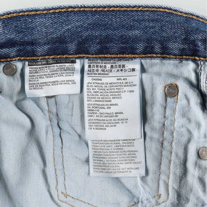 Levi's 505 tapered denim pants for men, size w36 cotton blue type Vintage Second Hand