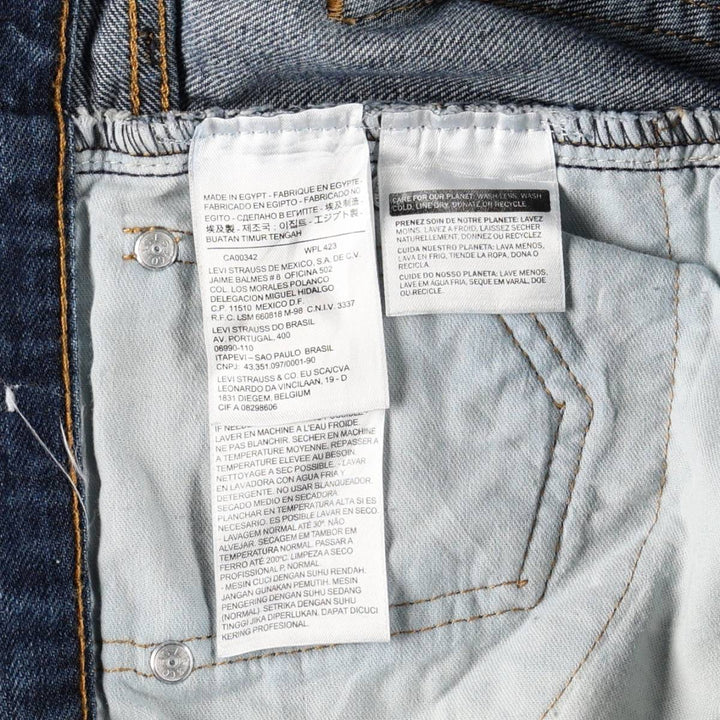 Levi's 505-4886 Tapered Denim Pants, Men's Size W37 (approx.) cotton blue type Vintage Second Hand