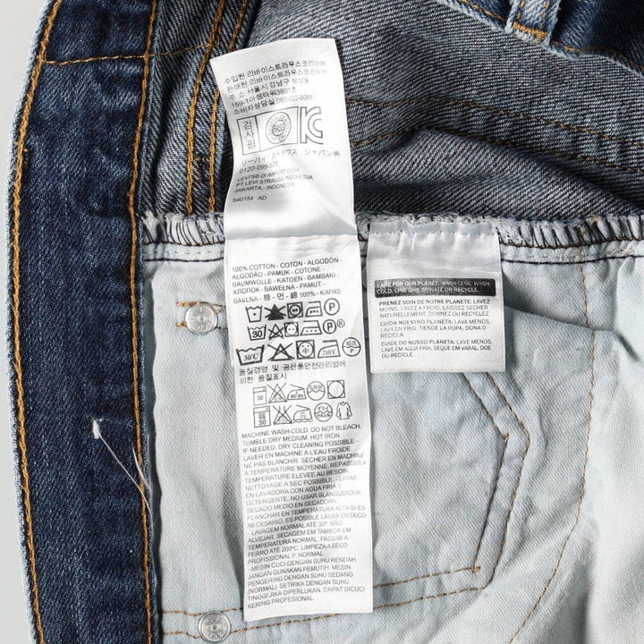 Levi's 505-4886 Tapered Denim Pants, Men's Size W37 (approx.) cotton blue type Vintage Second Hand