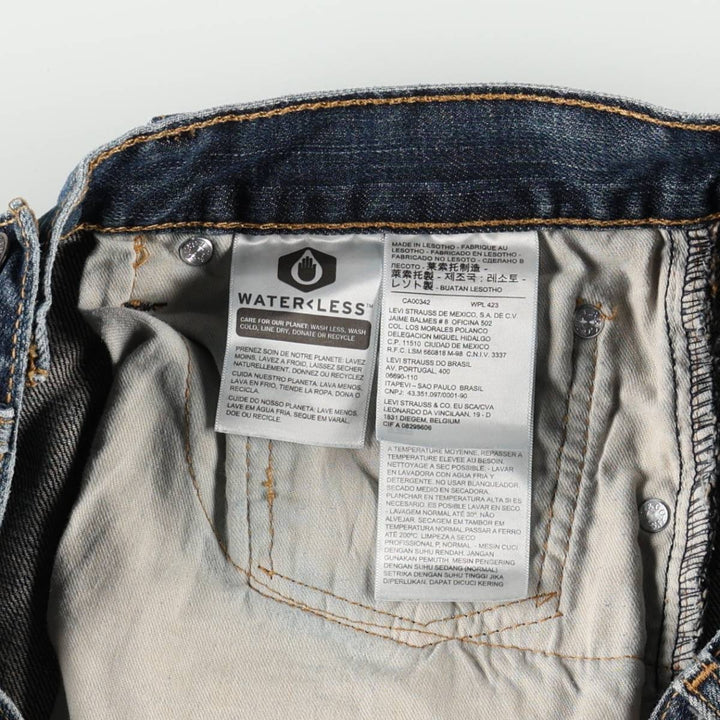 Levi's 505 tapered denim pants for men, size W34 cotton blue type Vintage Second Hand