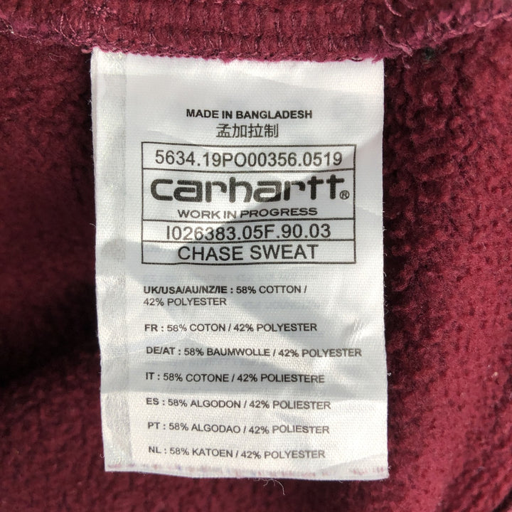 Carhartt WORK IN PROGRESS Plain Blank Sweatshirt (Men's Size L) cotton wine-red Vintage Second Hand