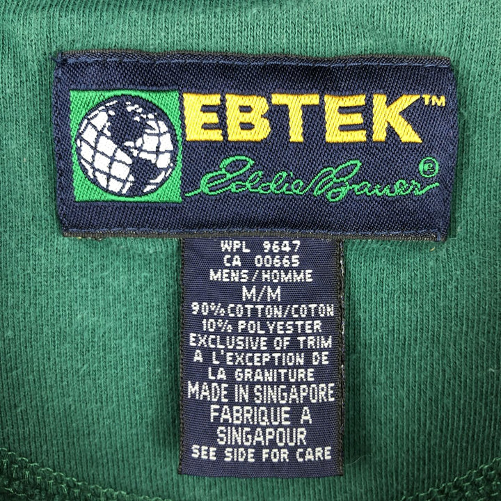 Eddie Bauer EBTEK Logo Sweatshirt (Men's Size M) cotton Green type dark green Vintage Second Hand