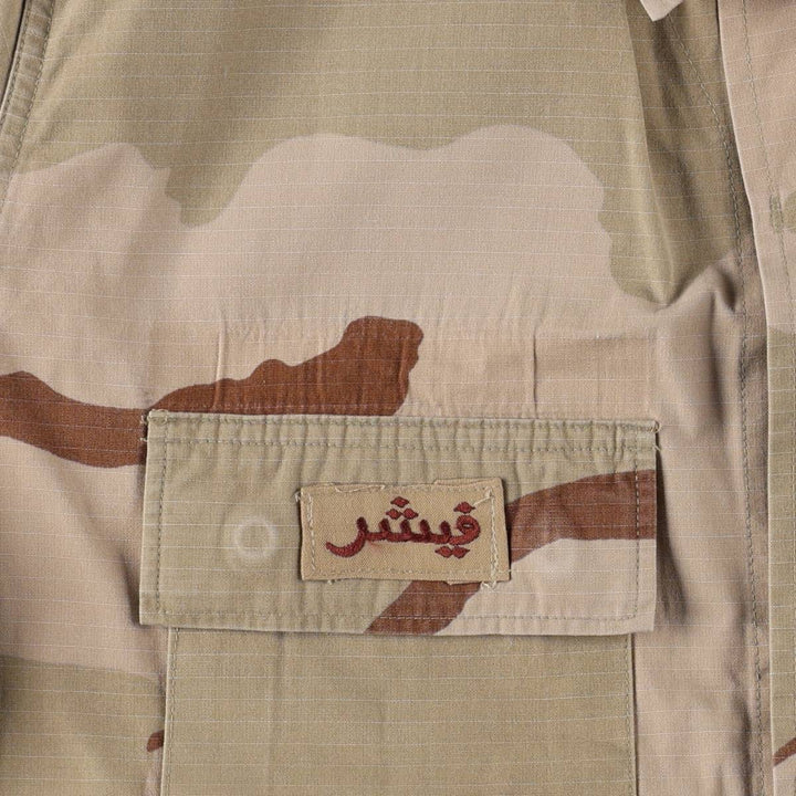 Authentic US military issue, 1990'S camouflage pattern 3C desert camo BDU military jacket, made in USA, medium-regular size (equivalent to men's M), vintage. Nylon Beige type Vintage Second Hand