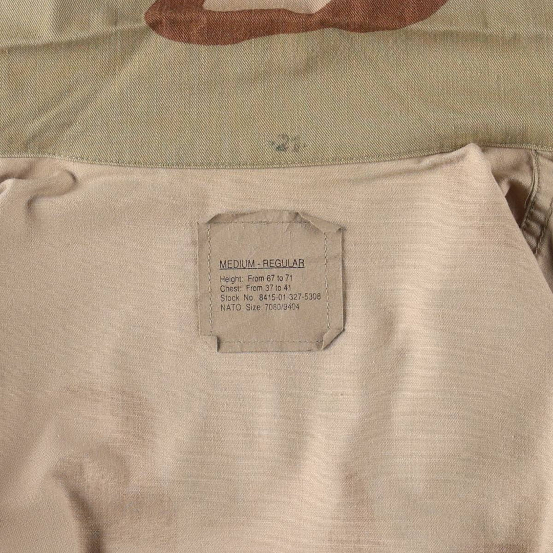 Genuine US military item, 90'S camouflage Pattern 3C desert camo BDU military jacket, made in USA, MEDIUM-REGULAR, men's M equivalent, vintage cotton Beige type Vintage Second Hand