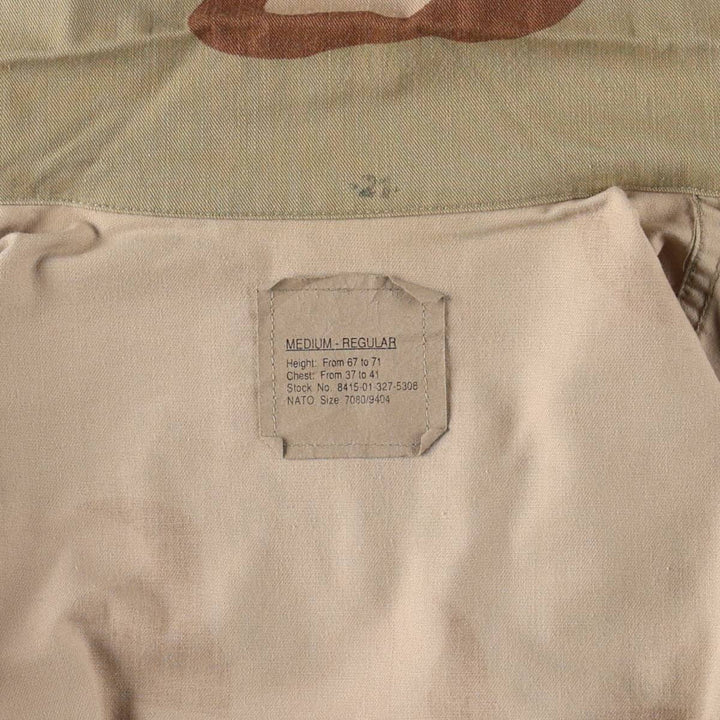 Genuine US military item, 90'S camouflage Pattern 3C desert camo BDU military jacket, made in USA, MEDIUM-REGULAR, men's M equivalent, vintage cotton Beige type Vintage Second Hand