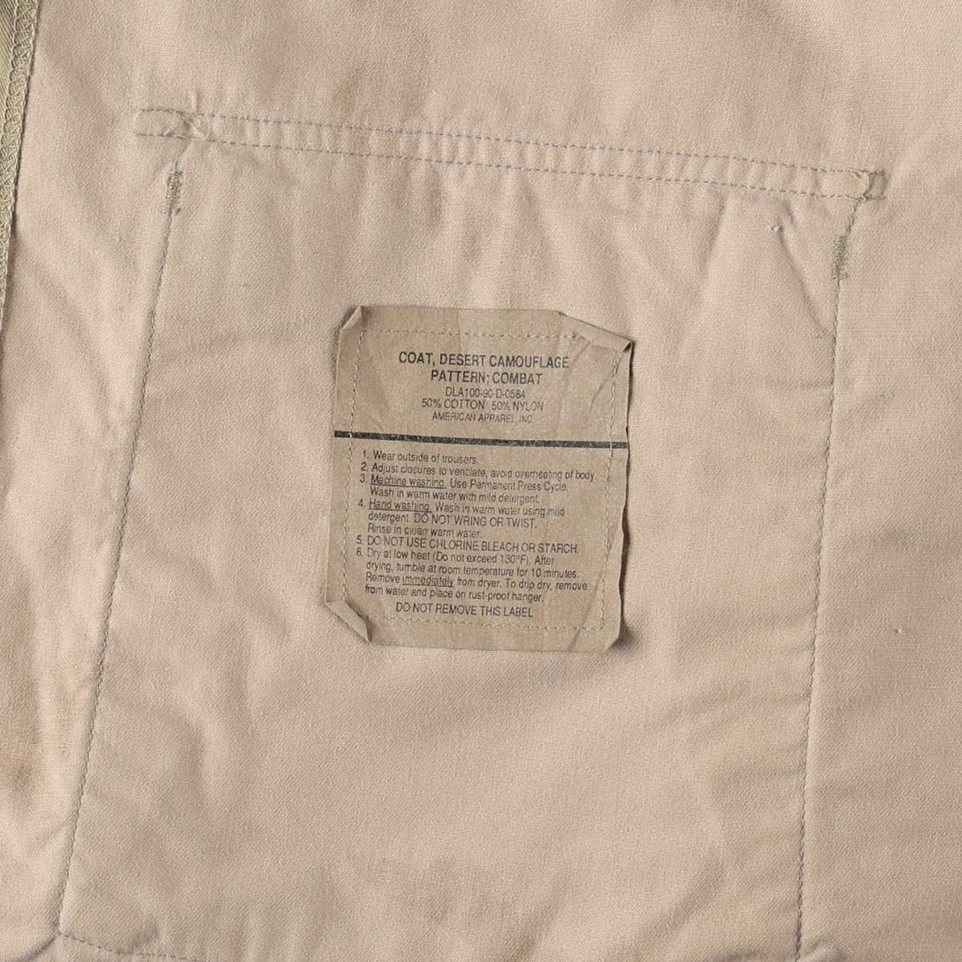 Genuine US military item, 90'S camouflage Pattern 3C desert camo BDU military jacket, made in USA, MEDIUM-REGULAR, men's M equivalent, vintage cotton Beige type Vintage Second Hand