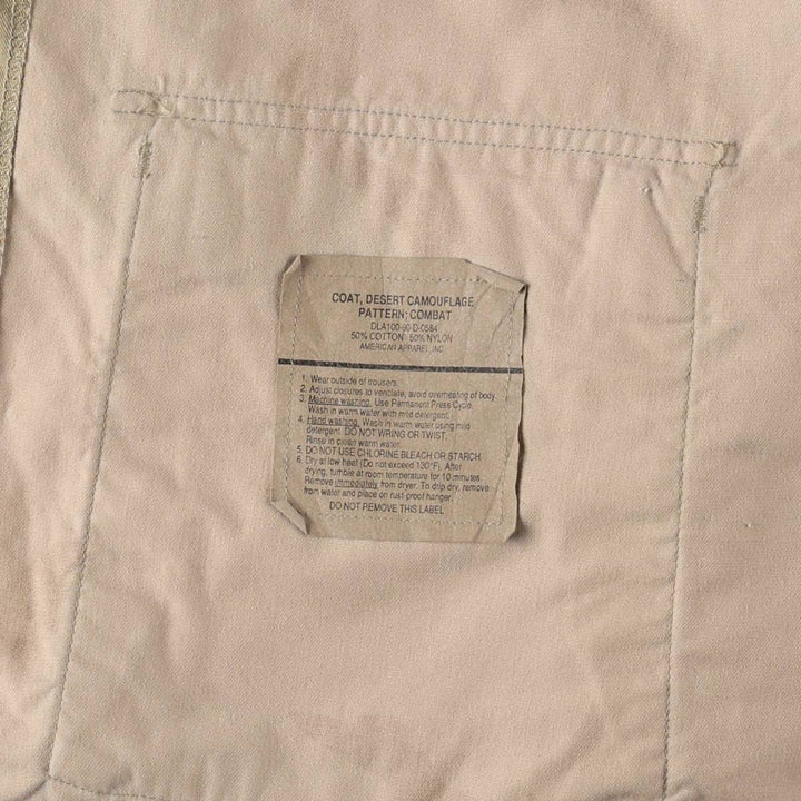 Genuine US military item, 90'S camouflage Pattern 3C desert camo BDU military jacket, made in USA, MEDIUM-REGULAR, men's M equivalent, vintage cotton Beige type Vintage Second Hand