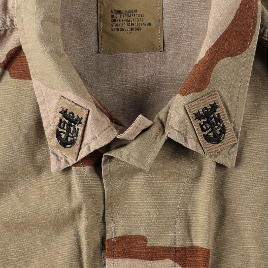 Authentic US military issue, 1990'S camouflage pattern 3C desert camo BDU military jacket, made in USA, medium-regular size (equivalent to men's M). Nylon Beige type Vintage Second Hand