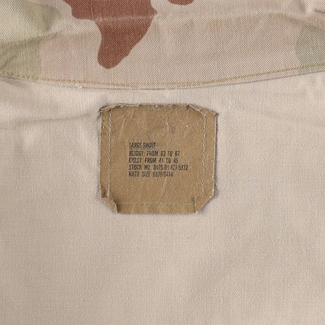 Authentic US military issue, 1990'S camouflage pattern 3C desert camo BDU military jacket, made in USA, men's size L equivalent, vintage. cotton Beige type Vintage Second Hand