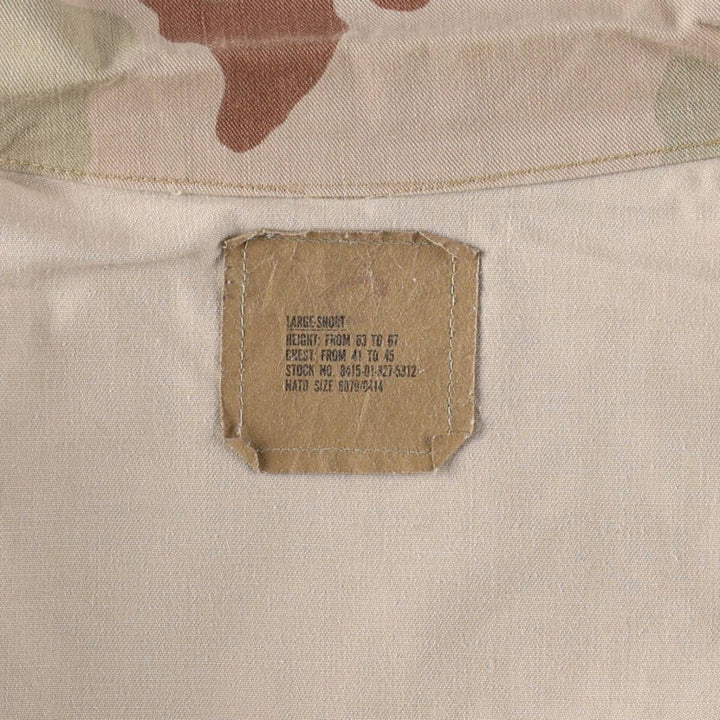 Authentic US military issue, 1990'S camouflage pattern 3C desert camo BDU military jacket, made in USA, men's size L equivalent, vintage. cotton Beige type Vintage Second Hand