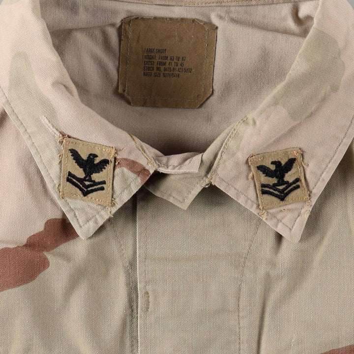 Authentic US military issue, 1990'S camouflage pattern 3C desert camo BDU military jacket, made in USA, men's size L equivalent, vintage. cotton Beige type Vintage Second Hand
