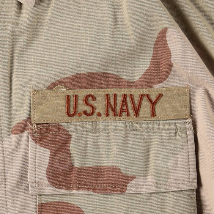 Authentic US military issue, 1990'S camouflage pattern 3C desert camo BDU military jacket, made in USA, men's size L equivalent, vintage. cotton Beige type Vintage Second Hand
