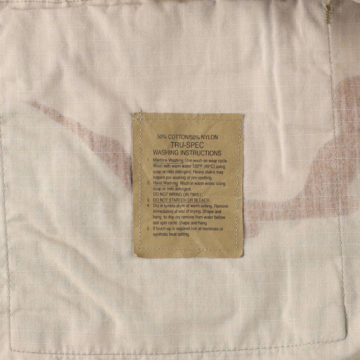 Civilian-made camouflage pattern 3C desert camo BDU military jacket XX LARGE-REGULAR (equivalent to men's XXL) cotton Beige type Vintage Second Hand