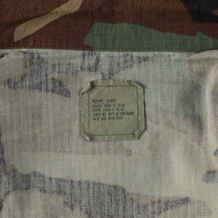 Authentic US military issue, 1990'S camouflage pattern, woodland camo BDU military jacket, made in USA, men's size M equivalent, vintage. Nylon Khaki type Vintage Second Hand
