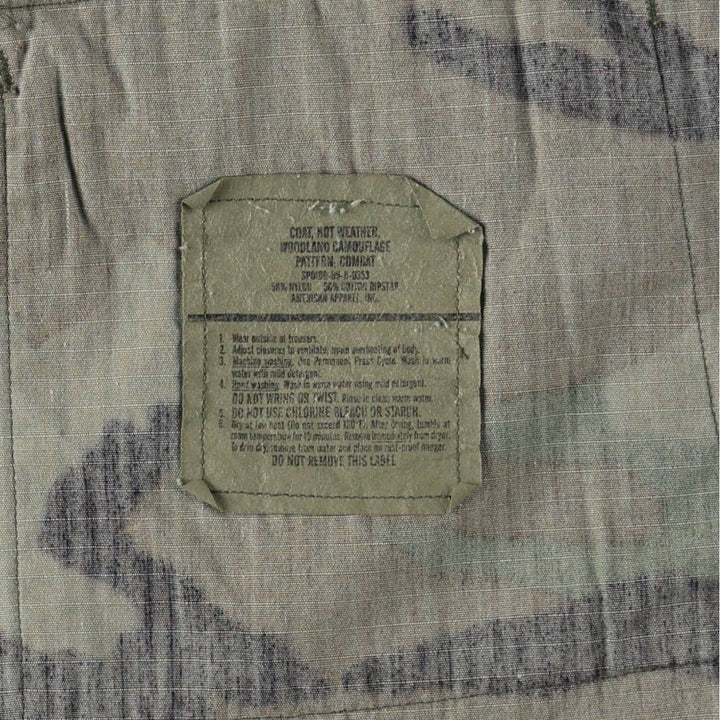 Authentic US military issue, 1990'S camouflage pattern, woodland camo BDU military jacket, made in USA, men's size M equivalent, vintage. Nylon Khaki type Vintage Second Hand