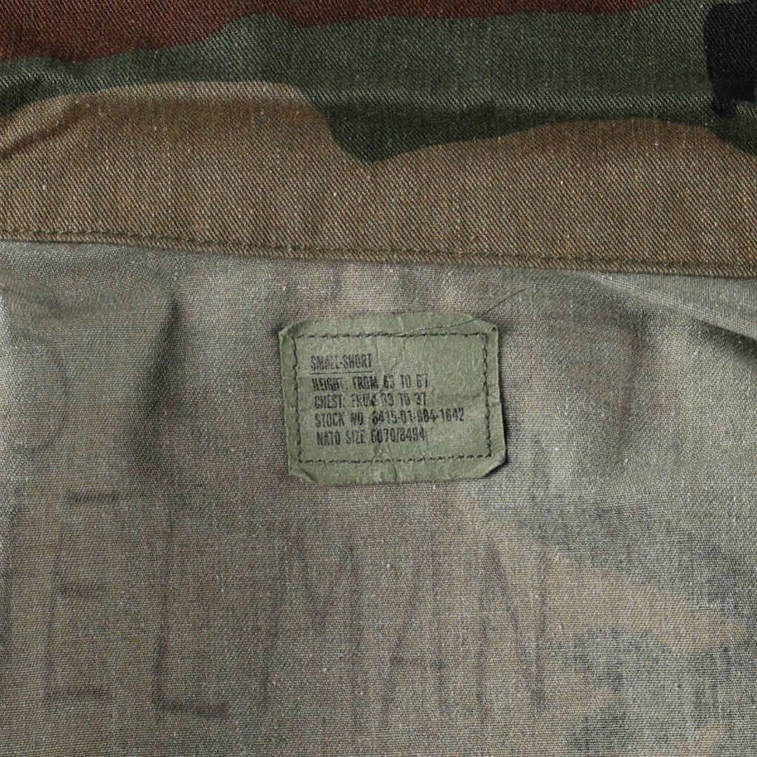 Authentic US military issue, 1980'S camouflage pattern, woodland camo BDU military jacket, made in USA, small-short (equivalent to men's S), vintage. cotton Khaki type Vintage Second Hand
