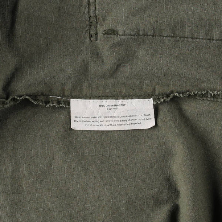 Civilian Jungle Fatigue Military Jacket, X-LARGE REGULAR (equivalent to Men's XL) cotton Khaki type Vintage Second Hand