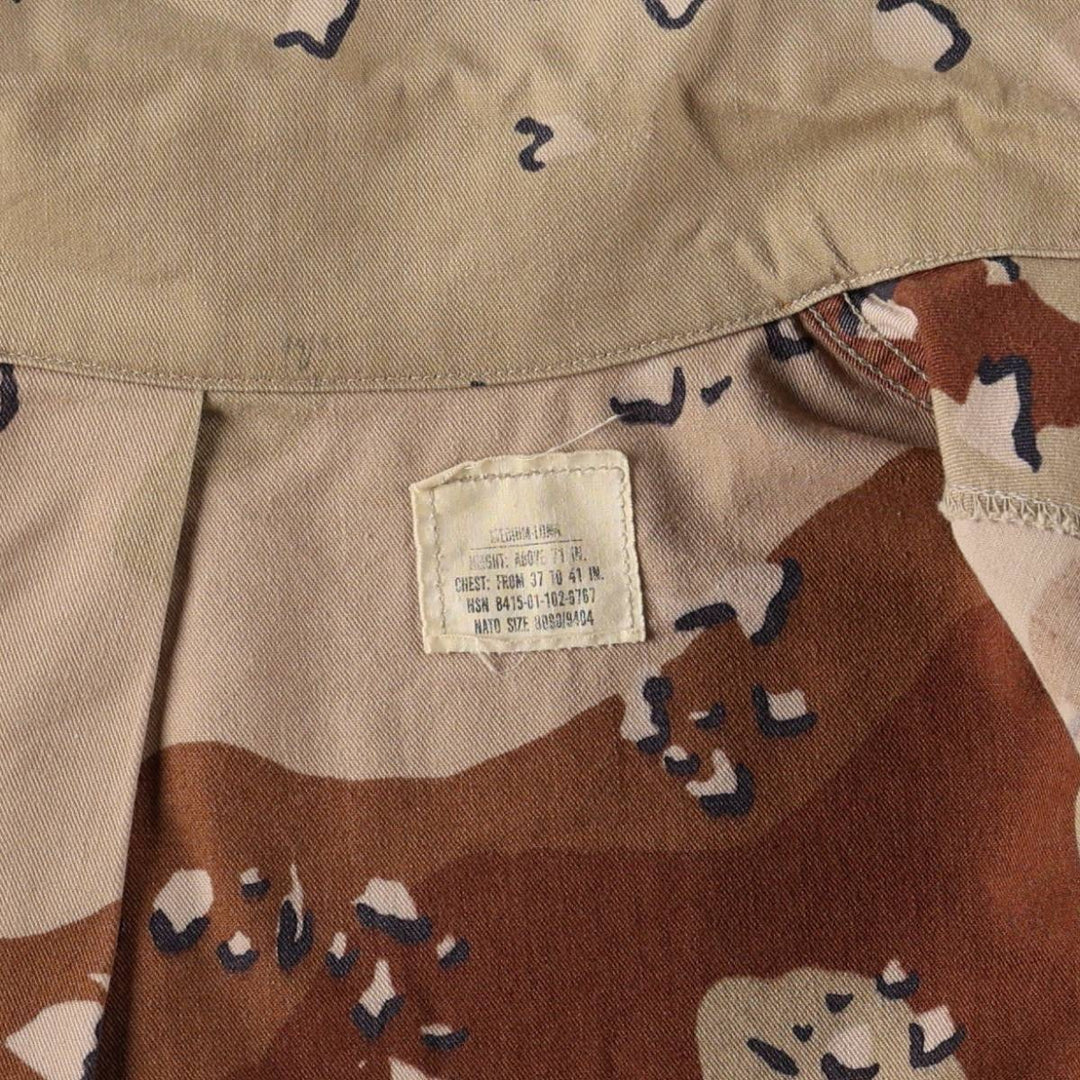 Authentic US military issue 1980'S camouflage pattern 6C desert chocolate chip camo BDU military jacket, made in USA, medium-long size (equivalent to men's M). Nylon Beige type Vintage Second Hand