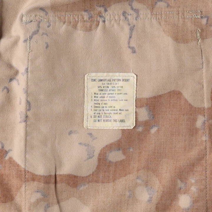 Authentic US military issue 1980'S camouflage pattern 6C desert chocolate chip camo BDU military jacket, made in USA, medium-long size (equivalent to men's M). Nylon Beige type Vintage Second Hand