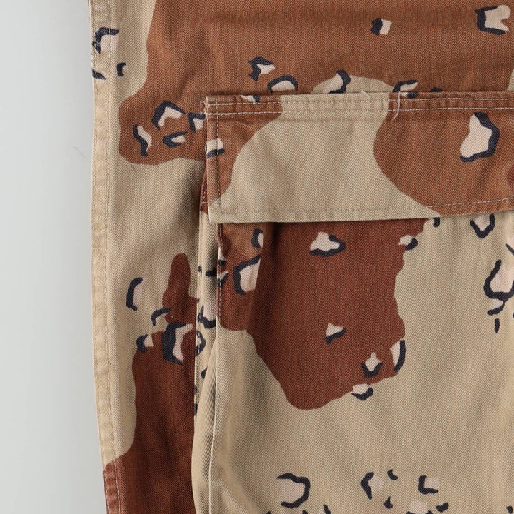 Authentic US military issue 1980'S camouflage pattern 6C desert chocolate chip camo BDU military jacket, made in USA, medium-long size (equivalent to men's M). Nylon Beige type Vintage Second Hand