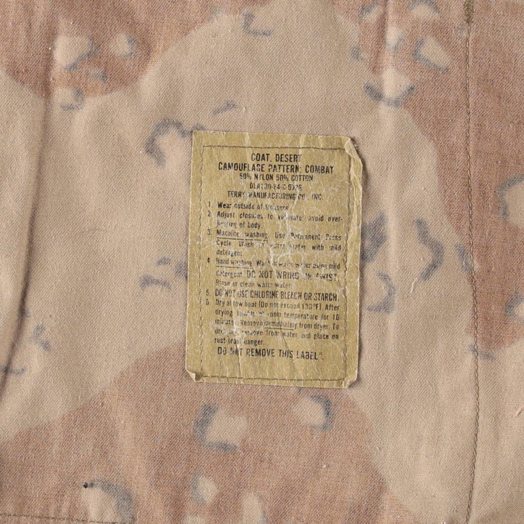 Authentic US military issue, 1980'S camouflage pattern 6C desert chocolate chip camo BDU military jacket, made in USA, XLARGE REGULAR (equivalent to men's XL). Nylon Beige type Vintage Second Hand