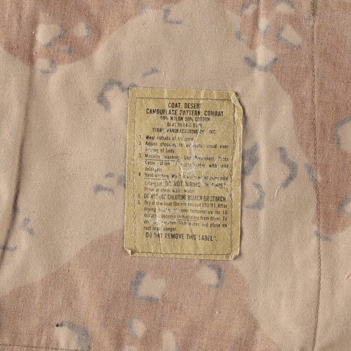Authentic US military issue, 1980'S camouflage pattern 6C desert chocolate chip camo BDU military jacket, made in USA, XLARGE REGULAR (equivalent to men's XL). Nylon Beige type Vintage Second Hand
