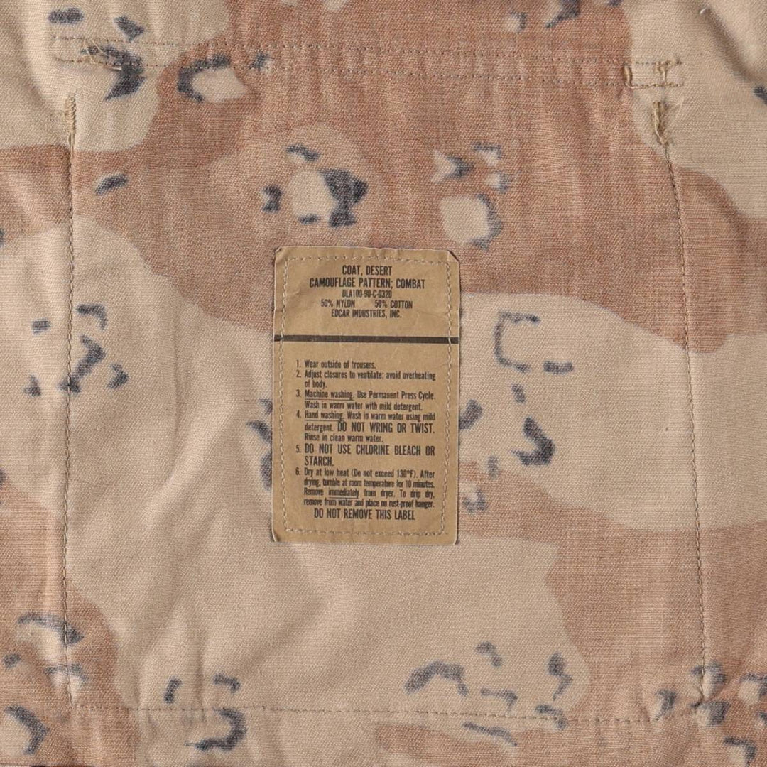 Authentic US military issue, 1990'S camouflage pattern 6C desert chocolate chip camo BDU military jacket, made in USA, MEDIUM-SHORT (equivalent to men's M). Nylon Beige type Vintage Second Hand