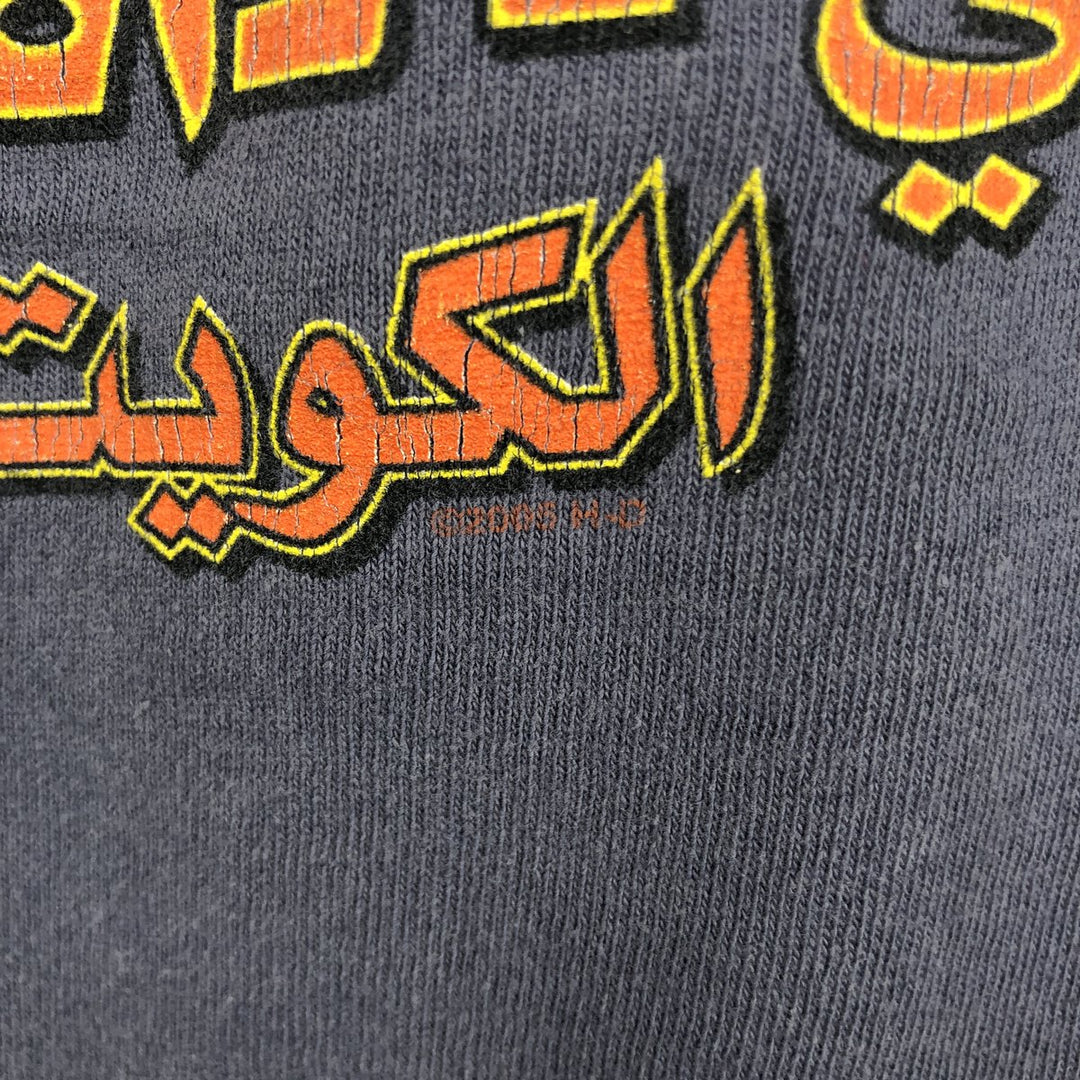 2000'S Harley-Davidson Motorcycle Long-Sleeve T-Shirt, Made in USA, Men's Size M (approx.) cotton Blue type light blue Vintage Second Hand