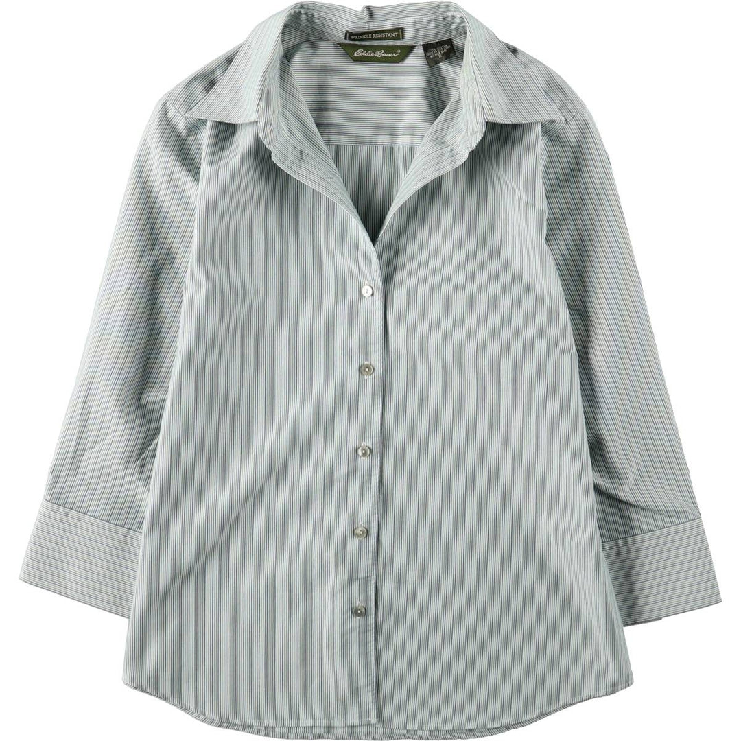 Eddie Bauer Multi-stripe Open Collar Long-Sleeve Cotton Stripe Shirt (Women's Size S) cotton Emerald green Vintage Second Hand