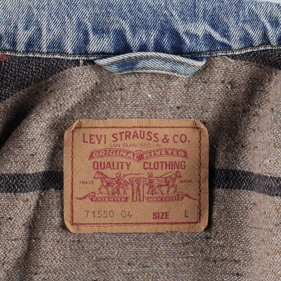 Levi's 71550 04 Euro Model Denim Jacket (Men's Size L) unclear blue type Vintage Second Hand