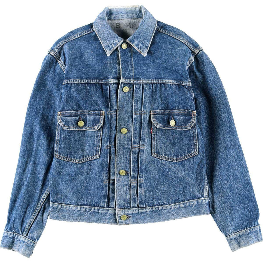 Rare 50's Levi's 507XX 2nd Paper Patch Denim Jacket G-Jean Men's S Vintage /eva000169