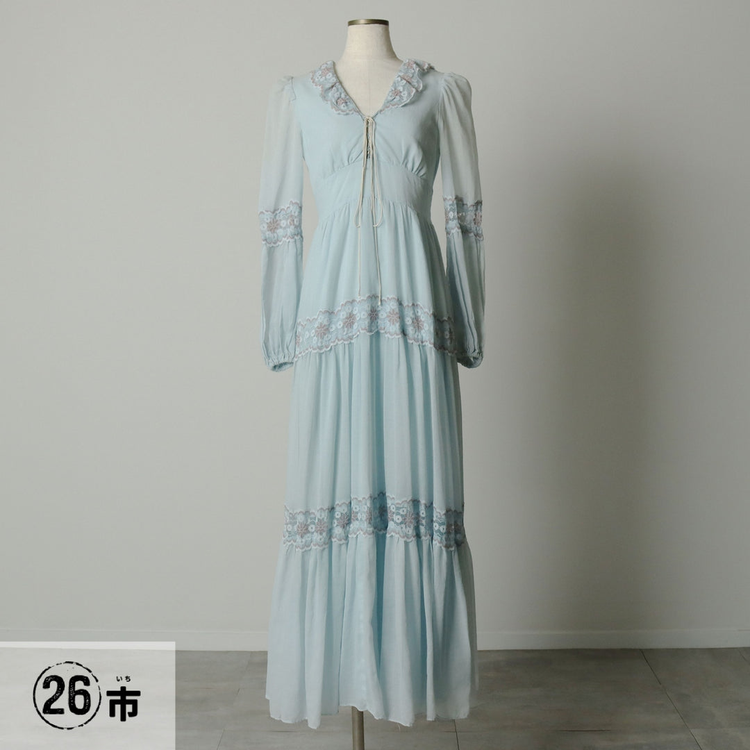 Vintage 1970'S Gunne Sax Jessica ruffled maxi dress with long sleeves, size M. polyester Blue type light blue Vintage Second Hand