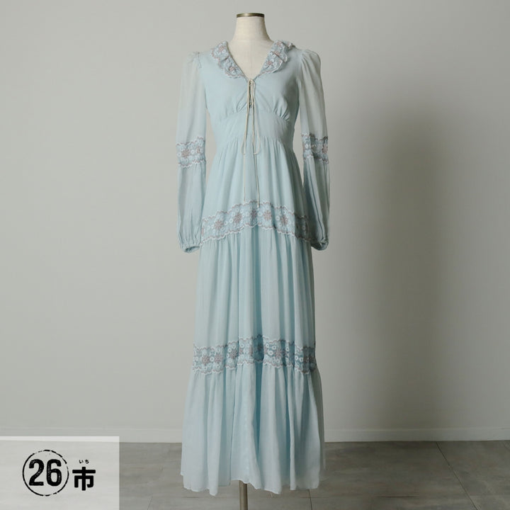 Vintage 1970'S Gunne Sax Jessica ruffled maxi dress with long sleeves, size M. polyester Blue type light blue Vintage Second Hand