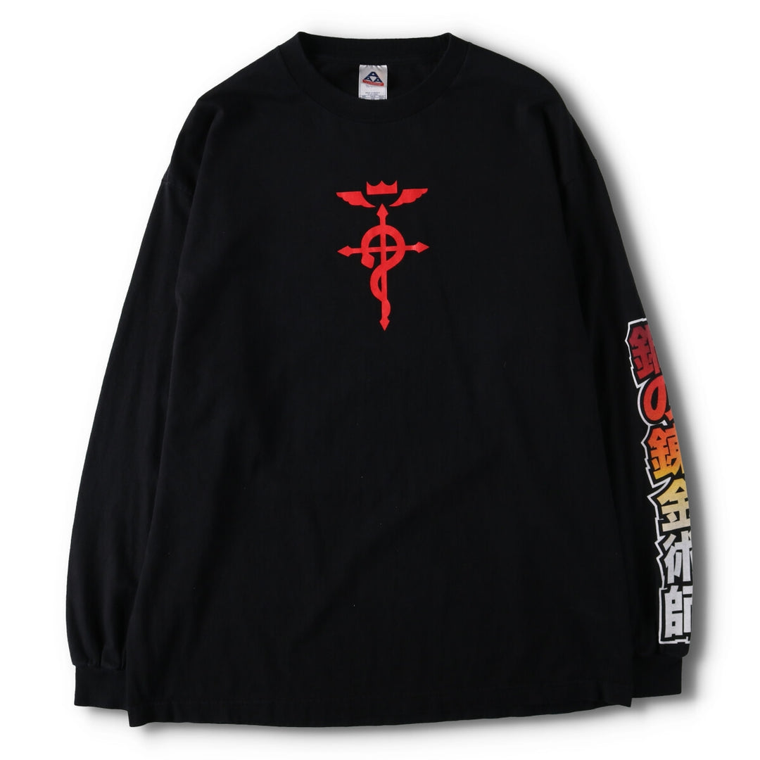 00'S ALSTYLE APPAREL and ACTIVEWEAR Fullmetal Alchemist Character Print Long T-Shirt Long T Men's XL equivalent /eva003203