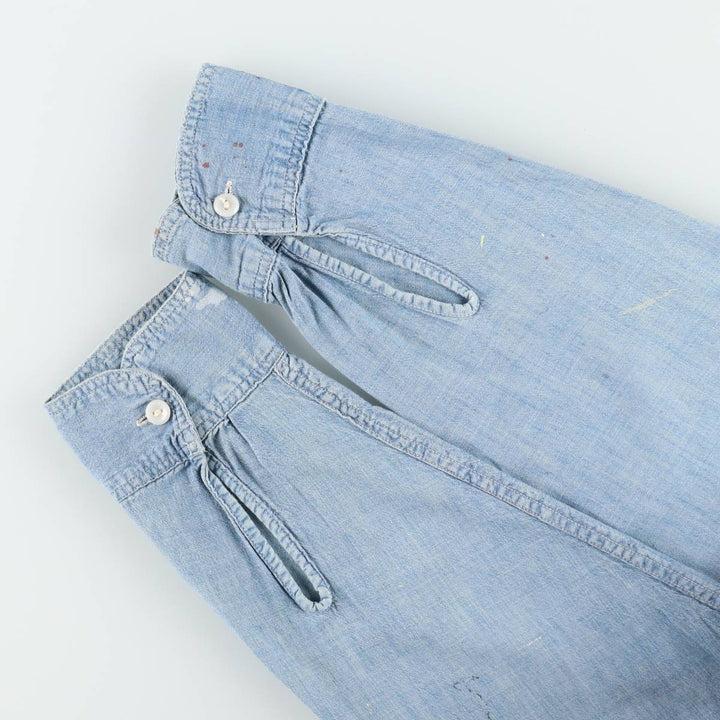 1950'S BLUE BELL PEPPERELL Long-Sleeve Chambray Shirt, Men's Size M (Equivalent), Vintage unclear Blue type light blue Vintage Second Hand