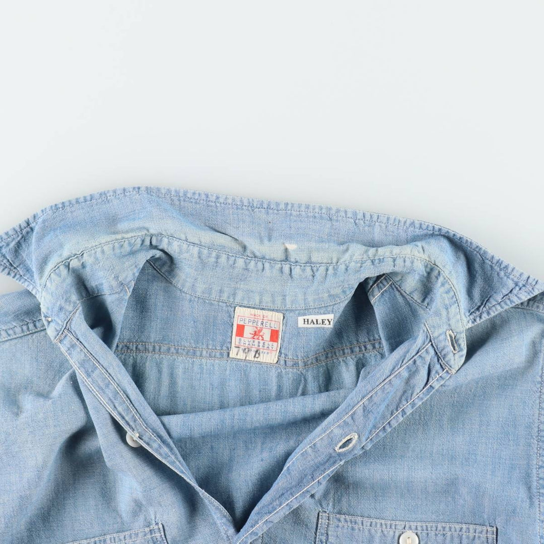 1950'S BLUE BELL PEPPERELL Long-Sleeve Chambray Shirt, Men's Size M (Equivalent), Vintage unclear Blue type light blue Vintage Second Hand