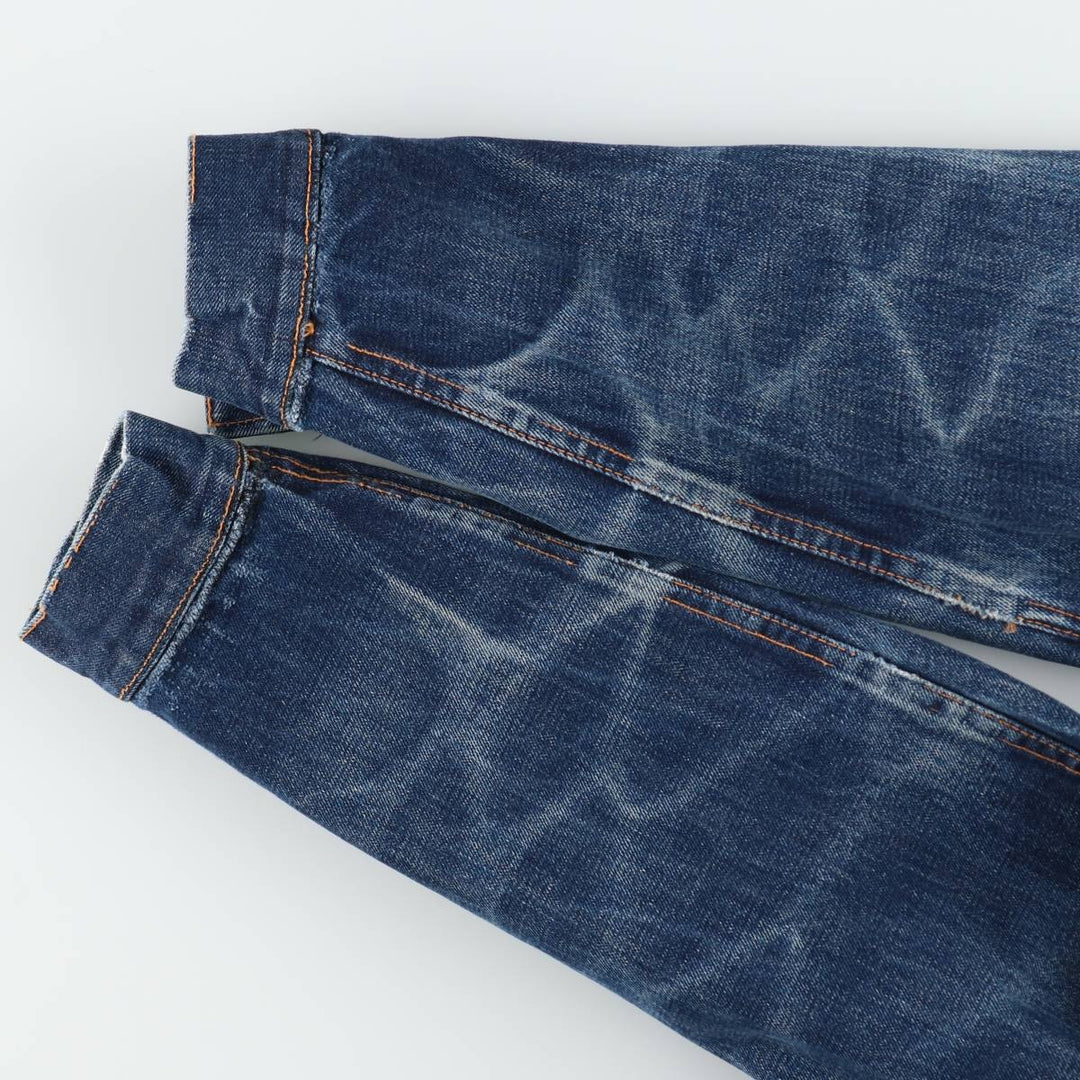 1970'S Levi's denim jacket, men's size M equivalent, vintage. unclear blue type Vintage Second Hand