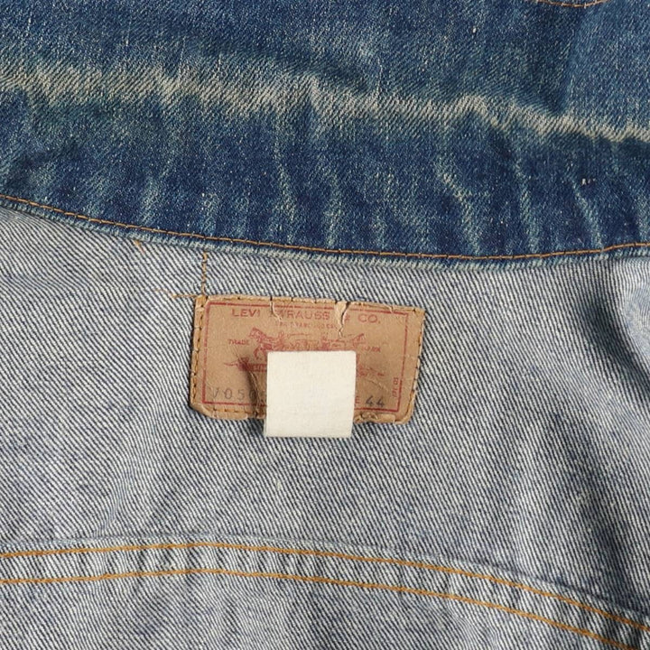 1970'S Levi's 70505-0217 Denim Jacket, Made in USA, Men's Size L (approx.), Vintage cotton blue type Vintage Second Hand