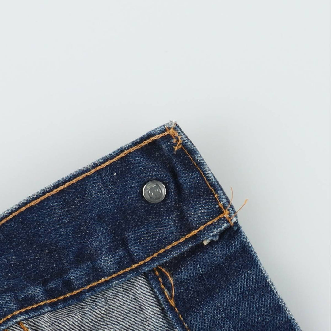 Vintage 1970'S Levi's 70505-0217 denim jacket, made in the USA, size small, men's cotton blue type Vintage Second Hand