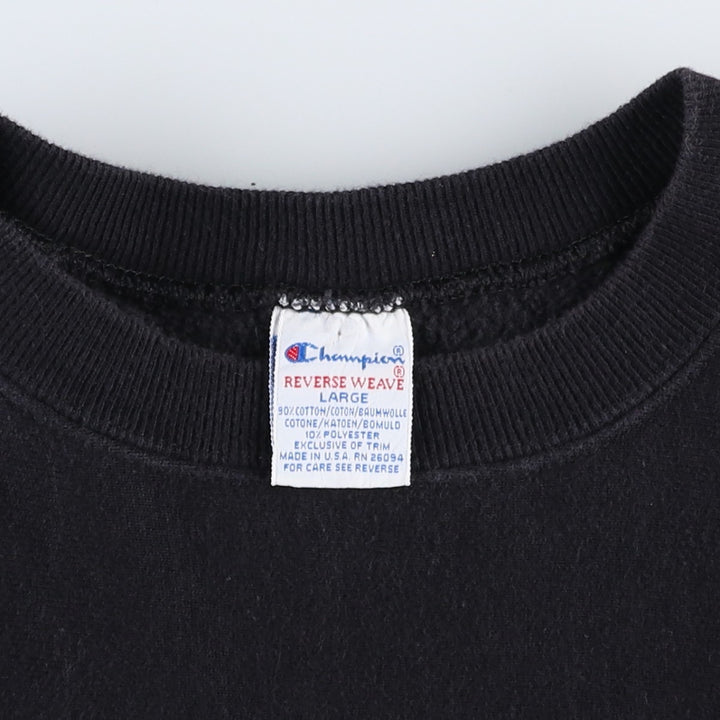 90'S Champion Reverse Weave Embroidered Tag One Point Logo Sweatshirt Trainer Made in USA Men's L size cotton black type Vintage Second Hand