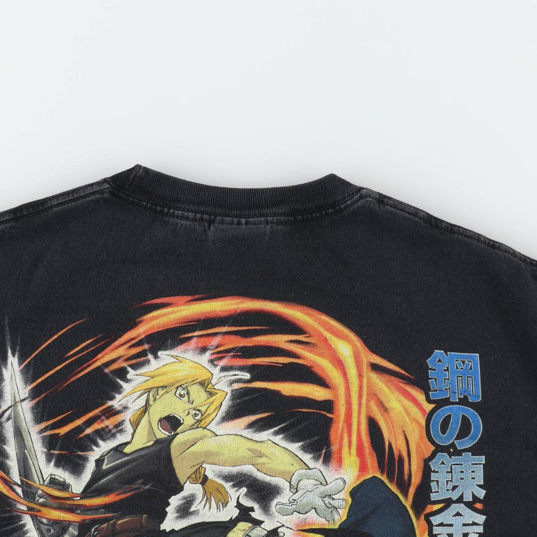 Fullmetal Alchemist Edward Elric Roy Mustang Anime Character Print T-Shirt Men's Size L (approx.) cotton black type Vintage Second Hand