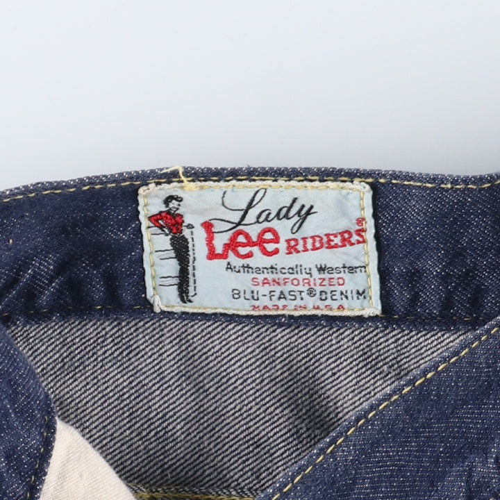 Dark blue 60'S Lee Lady Lee Riders denim shorts, made in USA, women's M (w26), vintage /evb002047