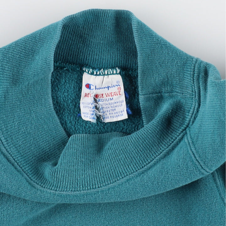 90'S Champion Reverse Weave Embroidered Tag Chinpion High Neck One Point Logo Sweatshirt Trainer Men's M /evb002377