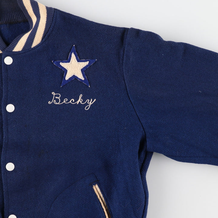 70's Empire Back Chain Embroidery Wool Varsity Jacket Award Jacket Made in USA Men's S /evb002755