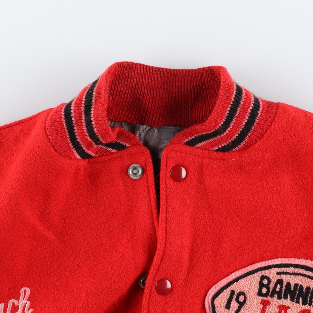 70'S Whiting Sleeve Leather Wool Varsity Jacket Award Jacket Varsity Jacket Men's XL Vintage /evb002857