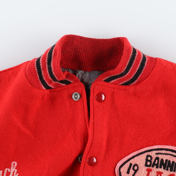 70'S Whiting Sleeve Leather Wool Varsity Jacket Award Jacket Varsity Jacket Men's XL Vintage /evb002857