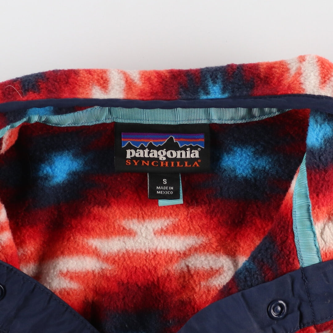2015 Patagonia Synchilla Snap Tee (STY25455FA15) - Women's Size Small polyester multicolor Vintage Second Hand
