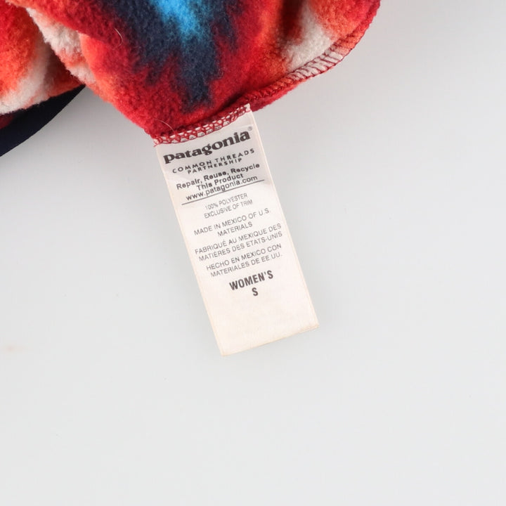 2015 Patagonia Synchilla Snap Tee (STY25455FA15) - Women's Size Small polyester multicolor Vintage Second Hand