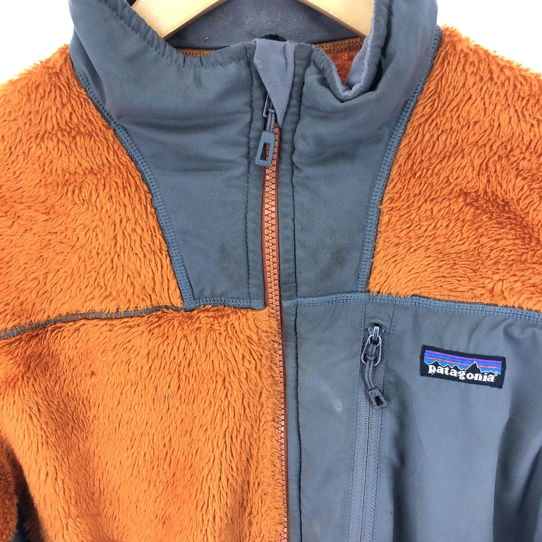 2011 Patagonia Regulator R3 High Loft Jacket 25700FA11 Fleece Jacket Men's S /evb003079